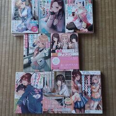 愛知県のラノベの中古が安い！激安で譲ります・無料であげます｜ジモティー 