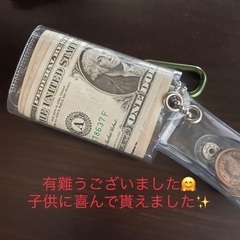 外貨を取り扱っている金券ショップ