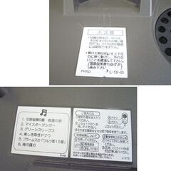 SEIKO 電波クロック RE561H からくり時計 6曲メロディ 電波時計 壁掛け