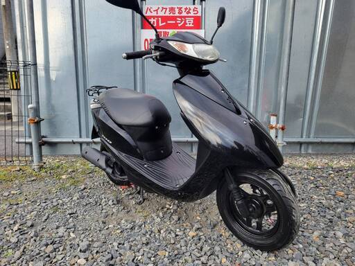 7561 ホンダ ディオFiⅡ型 実働 良好 整備済み 原付 バイク売ります