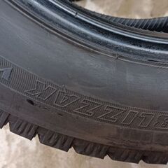 ブリヂストン222/55/17スタッドレス