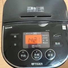 タイガー炊飯器 JKU-A550(K) 