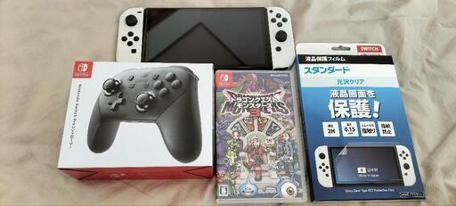 Switch DQM3 Proコン