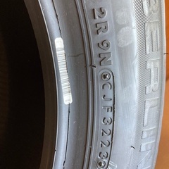 ブリヂストン製 195/65R15 SL101(セイバーリング)4本セット