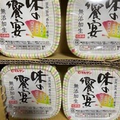 15割麹　無添加生 味の饗宴 みそ　450g入