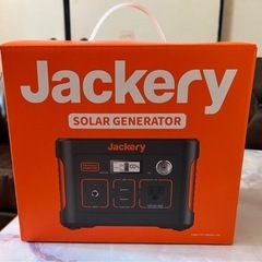 Jackery  ジャクリーポータブル電源 240 ほぼ未使用‼️