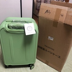 スーツケースSサイズ新品