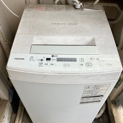 洗濯機　東芝製（排水ホースなし）