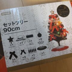 【お渡し予定者決定】クリスマスツリー　90cm　飾り付き　