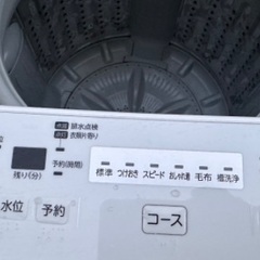 🟧洗濯機84 TOSHIBA 2021年製 4.5kg 大阪市内...