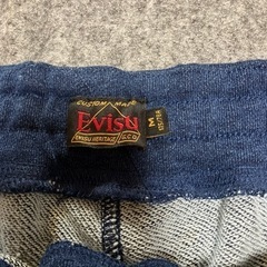 スエットパンツ