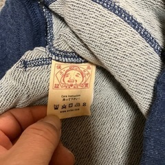 スエットパンツ