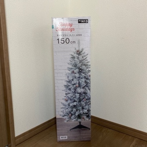 ニトリ クリスマスツリー