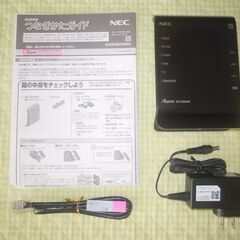 Wi-Fi 無線ルーター　　NEC　Aterm  WF-1200HP