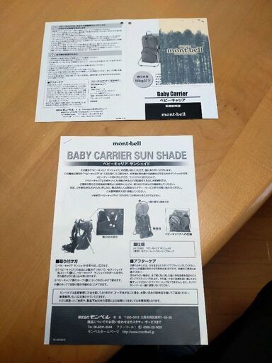 希少☆Rady ノベルティ メイクアップミラー 卓上ミラー 限定 Rady