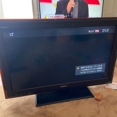 SONY 液晶テレビ　32インチ　2009年製