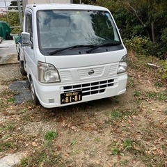 クリッパートラック　車検付整備済み