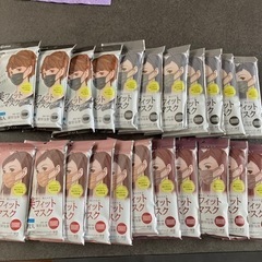 アイリスオーヤマ　7枚入り　個包装　3個で100円　マスク