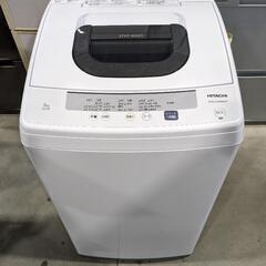 HITACHI　5.0kg全自動洗濯機　NW-50E 2020年製