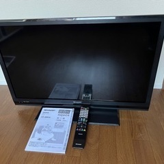 SHARP AQUOS  32V型 液晶テレビ