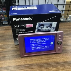 Panasonic ポータブルテレビ SV-ME750