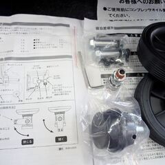 エアーコンプレッサー DIY用コンプレッサ HX4004 コルト アネスト岩田 札幌市北区屯田