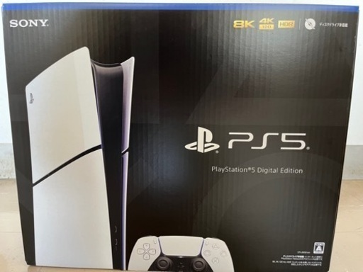 新型PS5 デジタルエディション【新品未使用未開封】