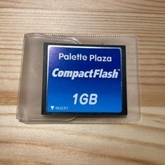コンパクトフラッシュ1GB