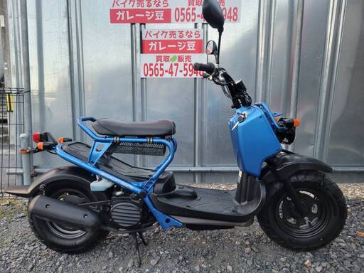 7546 ホンダ ズーマー 実働 良好 整備済み 原付 バイク売ります！