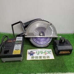 ナショナル EZ3511 充電式パワーカッター【野田愛宕店】【店...