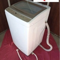 F1043【早い者勝ち！！風乾燥付き☆高年式2021年製】AQUA 洗濯