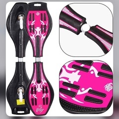 【船橋市】エスボード　スケートボード　迷彩柄カバー付き　ピンク　...