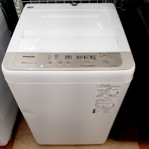 Panasonic 5kg全自動洗濯機 NA-F50B13 2019年製 中古品