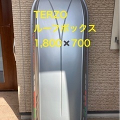 TERZO ルーフボックス