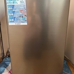 【難あり】冷凍庫60L  右開き1ドア　