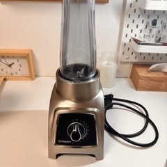 Vitamix バイタミックス