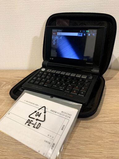 【引き取り希望】【配送希望はコメント下さい】SII セイコー DF-X11001 DAYFILER 医学モデル 電子辞書