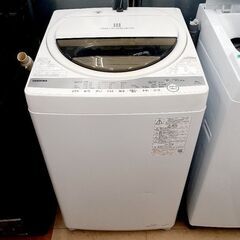 東芝 6kg全自動洗濯機 AW-6G9(W) 2020年製 中古品 