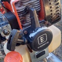 溝切り機　共立　MKS332