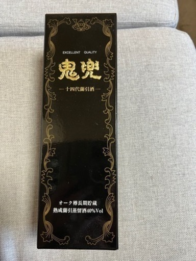 お酒
