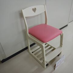 学習椅子（R511-02）