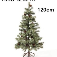 【ネット決済】ニコアンド　niko and   クリスマスツリー...