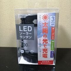 LA9S01BK ヤザワ LEDランタン(ブラック)100ルーメ...