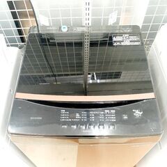 ☆ジモティー割引有☆ アイリスオーヤマ 6kg全自動洗濯機 IAW-T605BL 