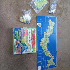 パズル＆ゲーム日本地図