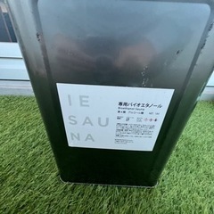 iesauna バイオエタノール