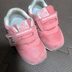 キッズ靴　ニューバランス　996　ピンク　New Balance 