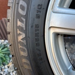 195/65R15 ホイール付きスタッドレスタイヤ