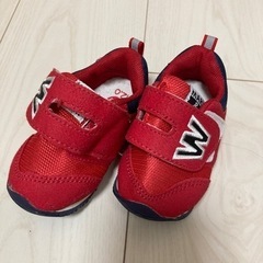 子供靴 12.0