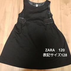 ZARA　ザラ　フォーマル　ワンピース　120　冠婚葬祭　卒園式...